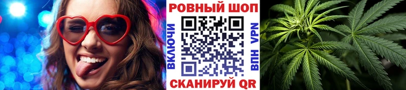 Виды наркоты Верхняя Пышма ГАШ  Конопля  Кокаин  Меф мяу мяу 