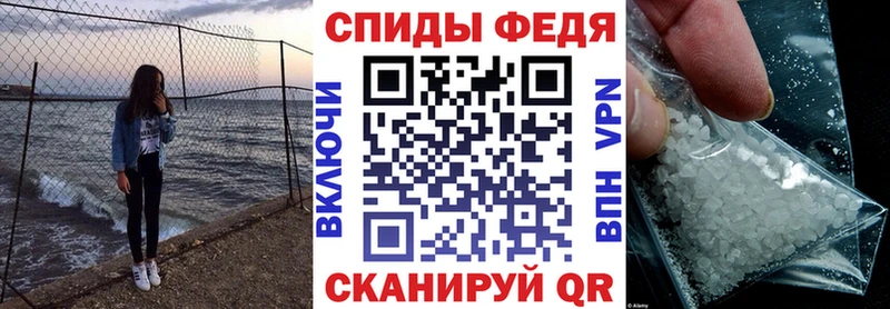 hydra сайт  Верхняя Пышма  Amphetamine Premium 