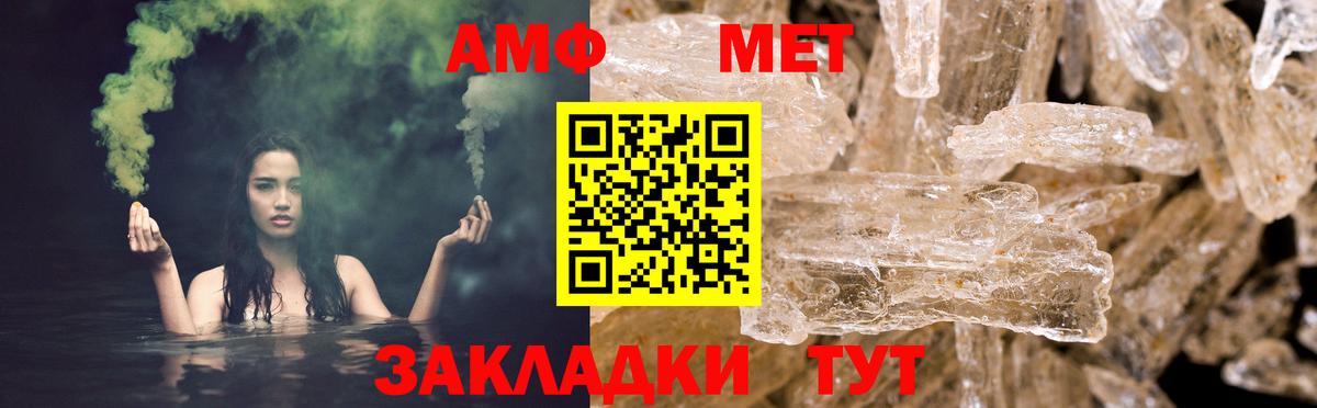 Галлюциногенные грибы Верхняя Пышма