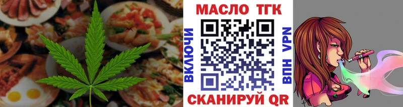 Печенье с ТГК марихуана  Верхняя Пышма 