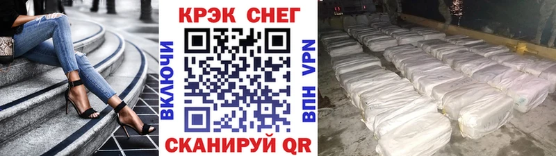 COCAIN Эквадор  мориарти клад  Верхняя Пышма  где можно купить наркотик 