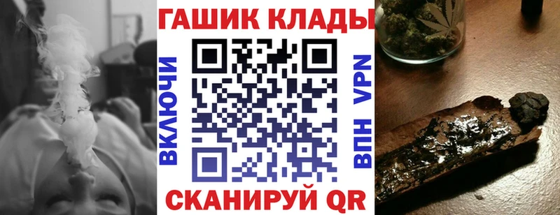 ГАШИШ 40% ТГК Верхняя Пышма