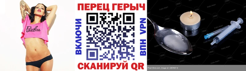 Героин Афган  купить  сайты  Верхняя Пышма 