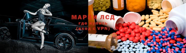 дмт Аркадак