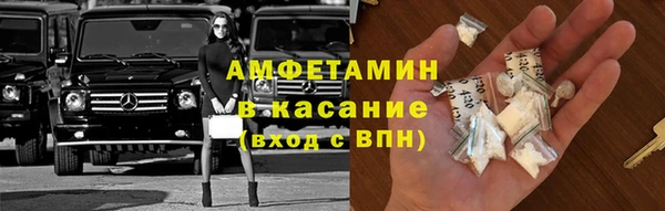 дмт Аркадак
