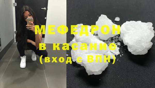 дмт Аркадак