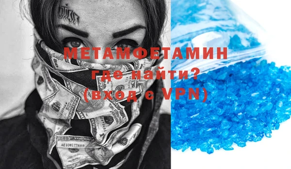 дмт Аркадак