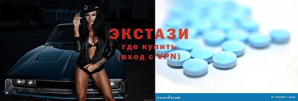 дмт Аркадак