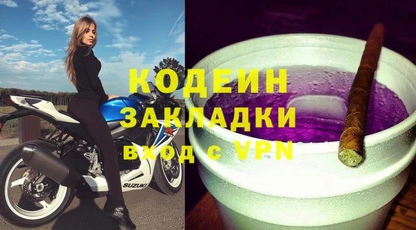 дмт Аркадак