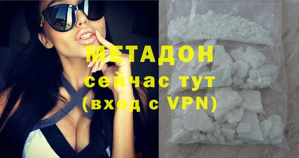 хмурый Белоозёрский