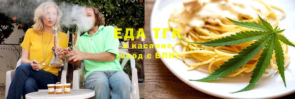 дмт Аркадак