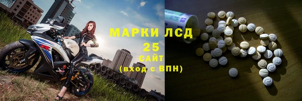 дмт Аркадак