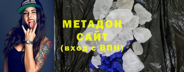 бошки Пролетарск