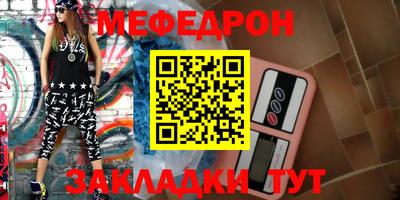 дистиллят марихуана Азнакаево