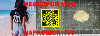 бутик Берёзовский