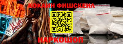 бутик Берёзовский