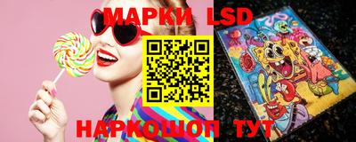 дистиллят марихуана Бийск