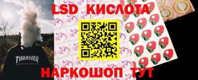 прущая мука Волжский