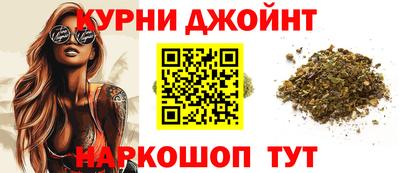 первитин Балашиха