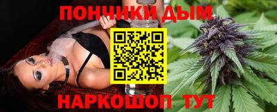 первитин Балашиха