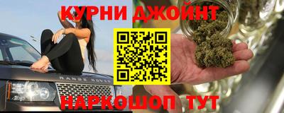 а пвп мука Беслан