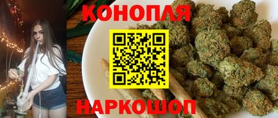 первитин Балашиха