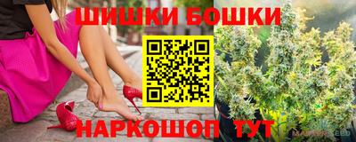 мефедрон VHQ Балаково