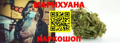 а пвп мука Беслан