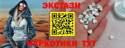 бутик Берёзовский