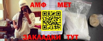 бутик Берёзовский