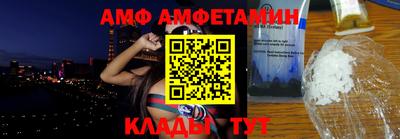 дистиллят марихуана Бийск