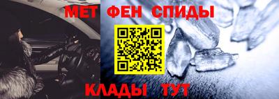 бутик Берёзовский