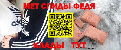 PSILOCYBIN Волгодонск