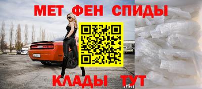 дистиллят марихуана Бийск