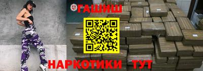 а пвп мука Беслан