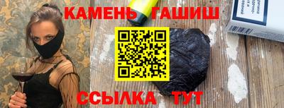 первитин Балашиха