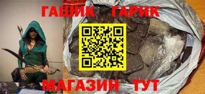 а пвп мука Беслан