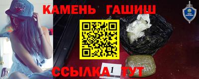 а пвп мука Беслан