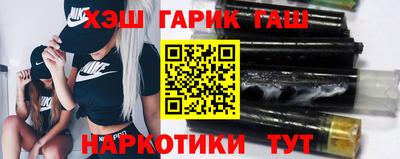 бутик Берёзовский