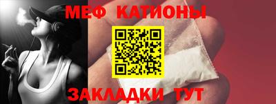 бутик Берёзовский