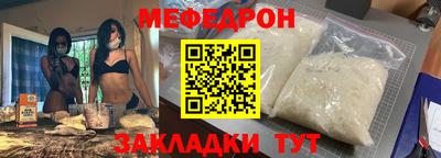 бутик Берёзовский