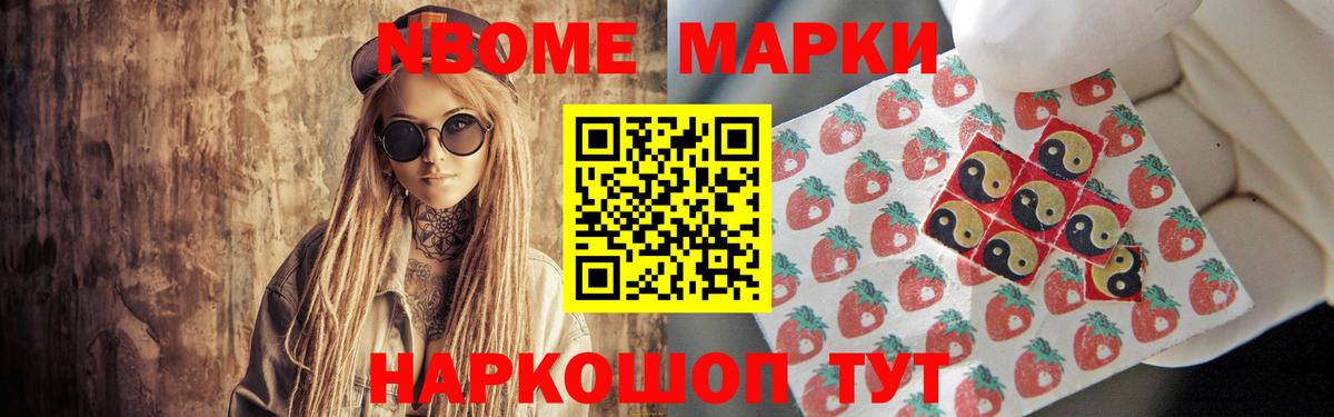 LSD-25 экстази кислота  Лсд 25 экстази  Верхняя Пышма 