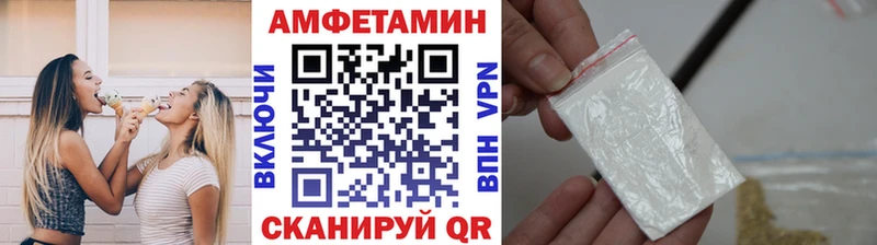 Первитин кристалл  сколько стоит  Верхняя Пышма 