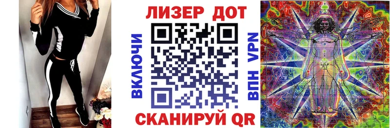закладки Верхняя Пышма Марки NBOMe 1,5мг