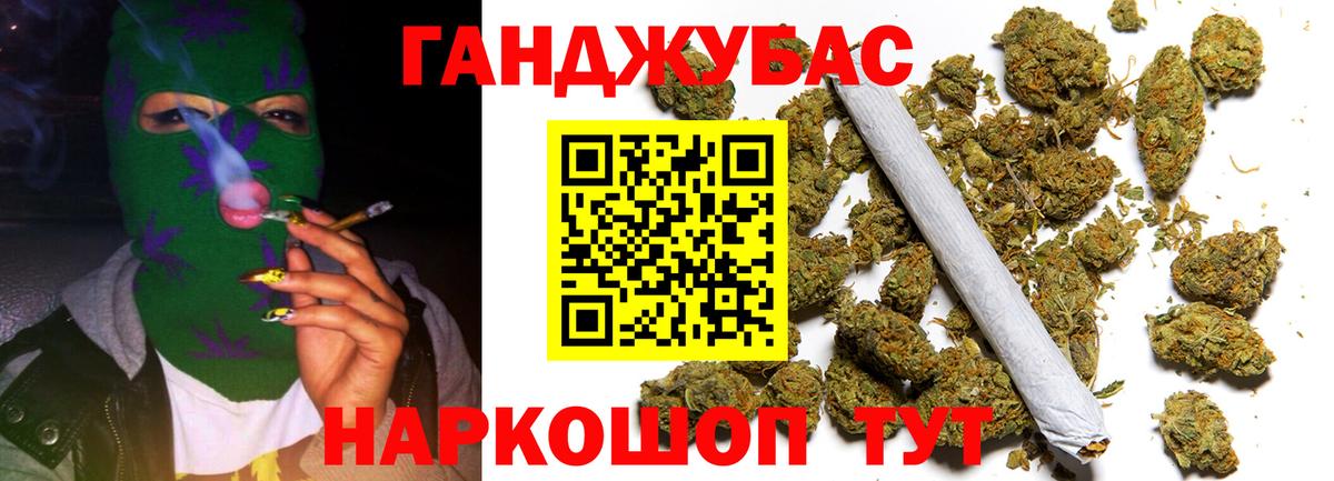 Codein  ГАШ  Верхняя Пышма  Hash Oil  МЕФ  Канабис  Cocaine  Вход с VPN 